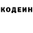 Кетамин VHQ Tarek Aljawabra