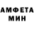 МДМА молли Horror Di