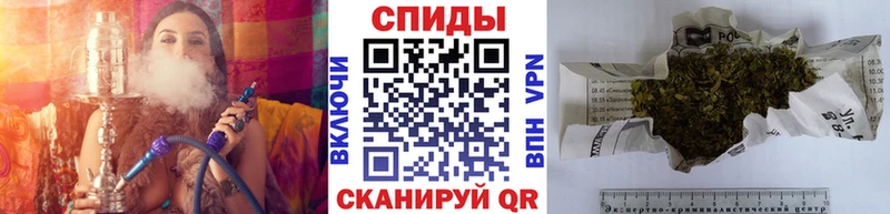 MEGA ONION Гороховец это как зайти БУТИРАТ вода