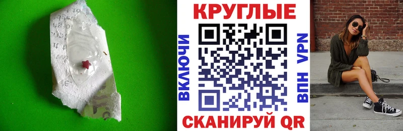Экстази Punisher  где можно купить   Гороховец 