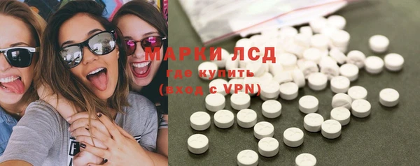 jwh Беломорск