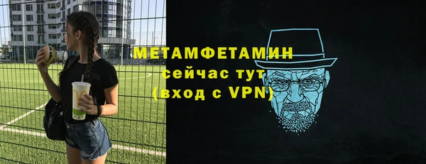 jwh Беломорск