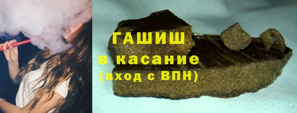 jwh Беломорск