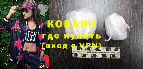 jwh Беломорск