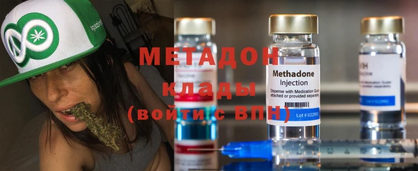jwh Беломорск
