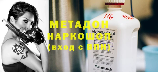 jwh Беломорск