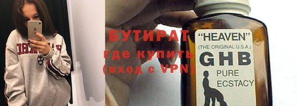 jwh Беломорск