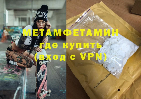 ECSTASY Белокуриха