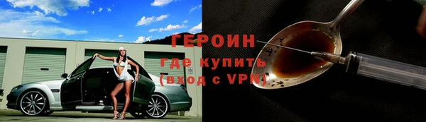 jwh Беломорск