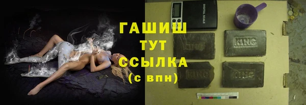 jwh Беломорск