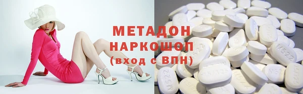 jwh Беломорск