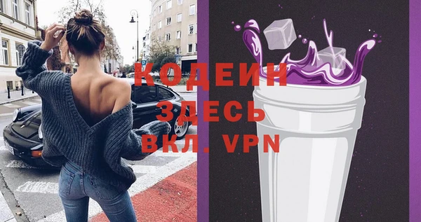 jwh Беломорск