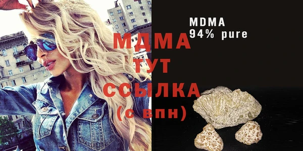 jwh Беломорск