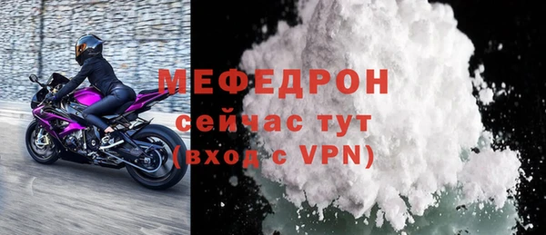 дистиллят марихуана Белоозёрский