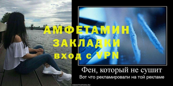 ECSTASY Белокуриха