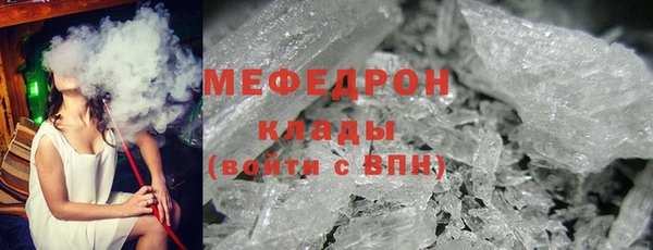ECSTASY Белокуриха