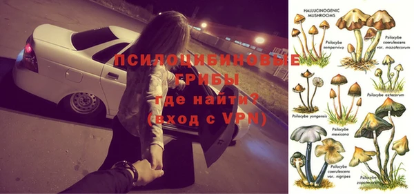 дистиллят марихуана Белоозёрский