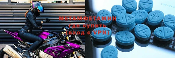 ECSTASY Белокуриха
