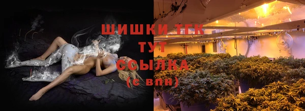 jwh Беломорск