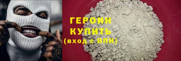 ECSTASY Белокуриха