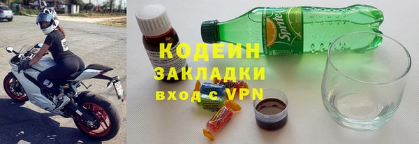 jwh Беломорск